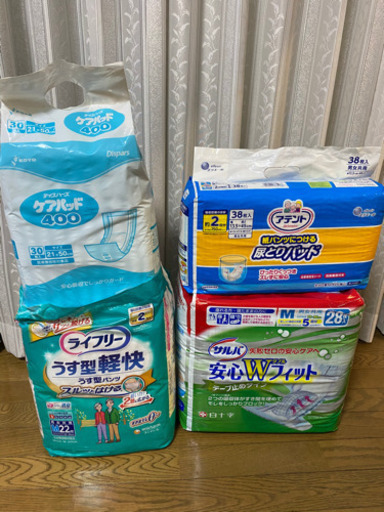 介護用オムツ