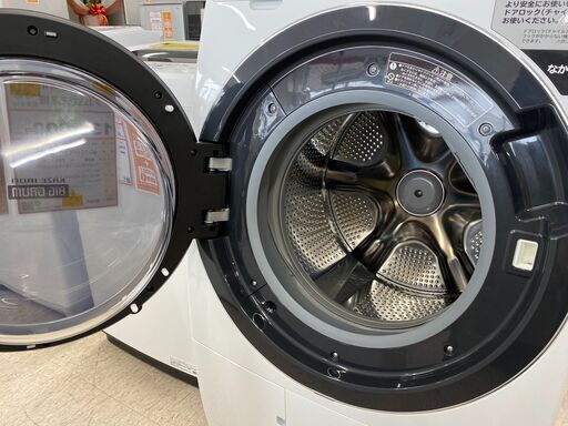 HITACHI ドラム式洗濯乾燥機　BG-SG100CL　2019年製　中古　動作品　R365
