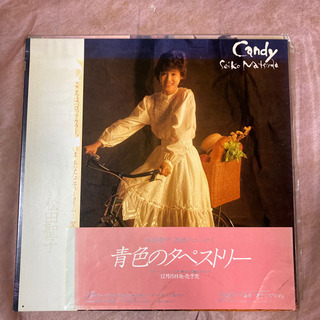 Candy　松田聖子　LPレコード