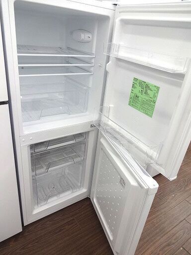 札幌 引き取り アイリスオーヤマ 2ドア冷蔵庫 単身用 142L 2019年製 白