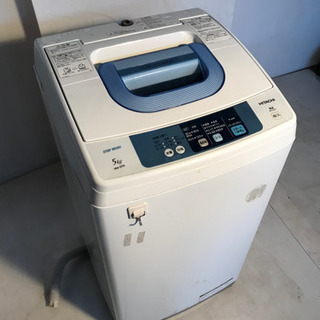 【訳あり特化】HITACHI 5kg洗濯機
