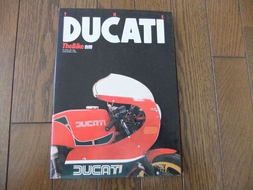 THE　DUCATI 　（TheBike別冊）