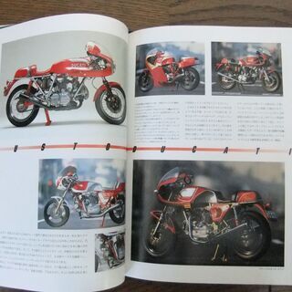 THE DUCATI （TheBike別冊） 【公式通販】