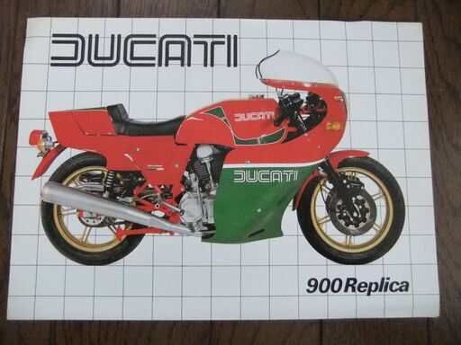 DUCATI 「900　Mike HailwooReplica」前期型　カタログ DUCATI 「900 Mike HailwooReplica」前期型 カタログ