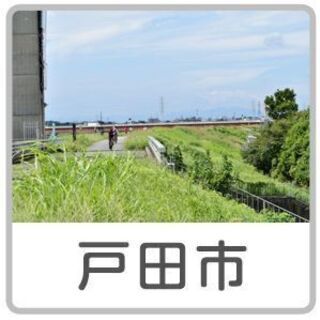 戸田市の家電リサイクル【家電リサイクル4品目：エアコン、テレビ、...