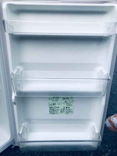 ♦️EJ1249B MORITA 冷凍冷蔵庫 【2009年製】