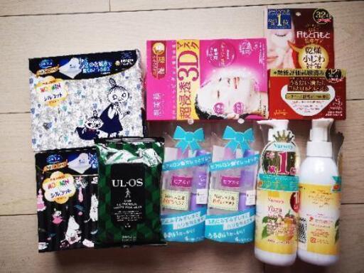 ９点で8500円