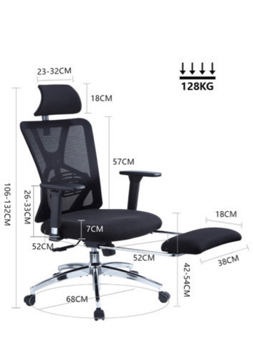 【本日特価】 Ticova オフィスチェア 人間工学椅子 デスクチェア