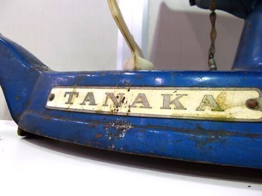◇さおはかり 青 幅47cm TANAKA 田中衡機 平皿 上皿 天秤量り 昭和