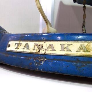 ◇さおはかり 青 幅47cm TANAKA 田中衡機 平皿 上皿 天秤量り 昭和レトロ 錘1.9kg 計り はかり スケール 札幌市東区 新道東店