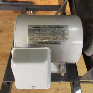 タイショー UM-11 グレンコンテナ 200V ホース付き 搬送機 運搬機 穀物