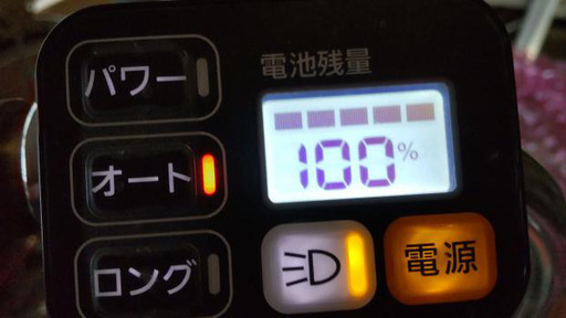 パナソニック電動三輪自転車 ビビライフ 持ちに来られる方 ...