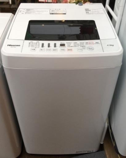 Hisense ハイセンス 2019 全自動洗濯機 洗濯4.5kg  HW-T45C ホワイト