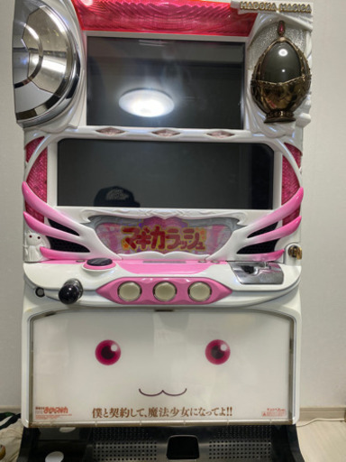 初代まどマギスロット台(メダル不要機)