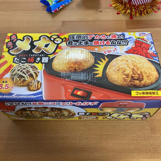 メガたこ焼き器