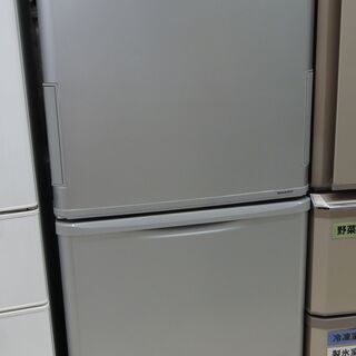 SHARP/シャープ 3ドア冷蔵庫 350L SJ-W351D-S 2018年製