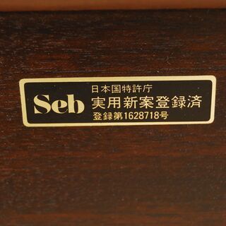4660 本棚 書庫 高級 広幅面取り加工 ガラス扉 棚板高さ調節可 高さ185cm 幅89cm 奥行48cm 愛知県岡崎市 直接引取可