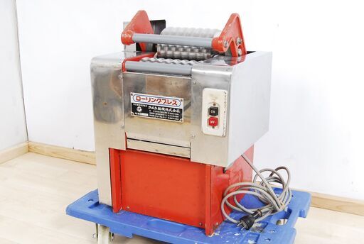 4661 さぬき麺機 100V ローリングプレス 手打ち麺専用プレス 愛知県岡崎市 直接引取可
