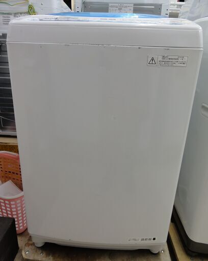 TOSHIBA/東芝 7kg 洗濯機 AW-7D2(L)7  2014年製 風乾燥機能付【ユーズドユーズ名古屋天白店】 J610