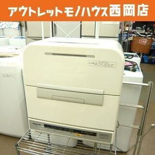 Panasonic パナソニック 食器洗い乾燥機 2013年製 食洗器 食洗機 NP-TM6