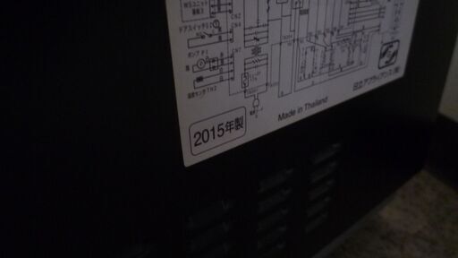 美品 日立 ヘルシーシェフ 加熱水蒸気オーブンレンジ MRO-RS8 2015年製 レッド HITACHI クッキングガイド付