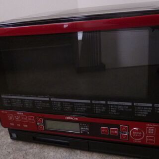 美品 日立 ヘルシーシェフ 加熱水蒸気オーブンレンジ MRO-RS8 2015年製 レッド HITACHI クッキングガイド付