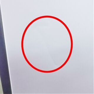 パナソニック Panasonic 5ドア冷蔵庫 453L NR-FVF453 2017年製 宮崎 都城