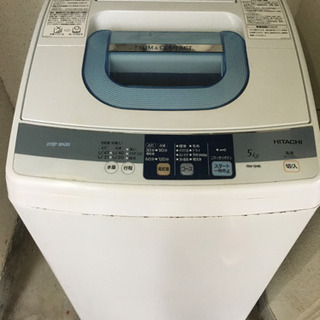洗濯機　HITACHI NWー5MR