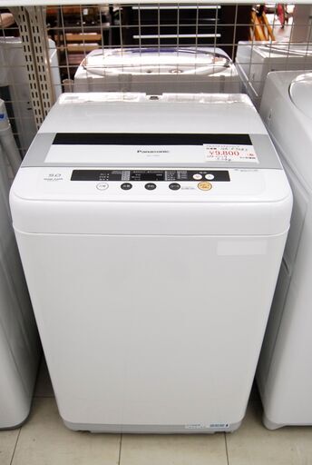 4667  Panasonic パナソニック 全自動洗濯機 NA-F50B3 5.0㎏ 愛知県岡崎市 直接引取可