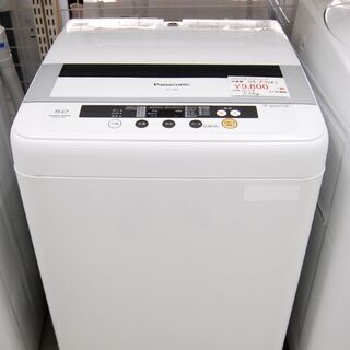 4667  Panasonic パナソニック 全自動洗濯機 NA...