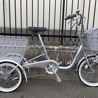 三輪車 ＜新品同様＞ブリジストン BW10・三輪自転車・定価75,800円 