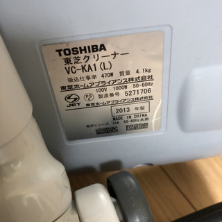 TOSHIBA VC-CA1