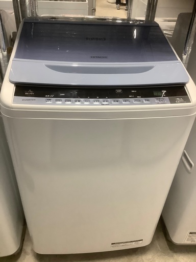 横浜市・川崎市送料無料　日立洗濯機　BEAT WASH 7,0kg
