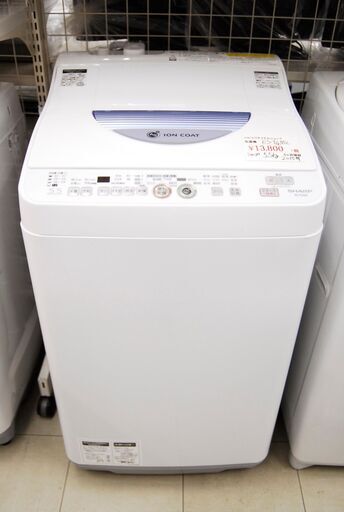 4674 SHARP シャープ 全自動洗濯乾燥機 ES-TG55L 5.5kg 2015年製 愛知県岡崎市 直接引取可
