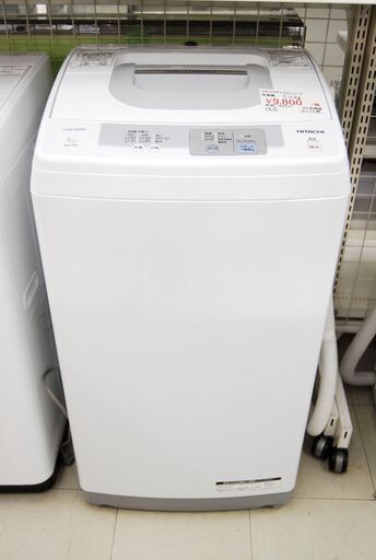 4675 HITACHI 日立 全自動電気洗濯機 NW-H50 5.0kg 2012年製 愛知県岡崎市 直接引取可