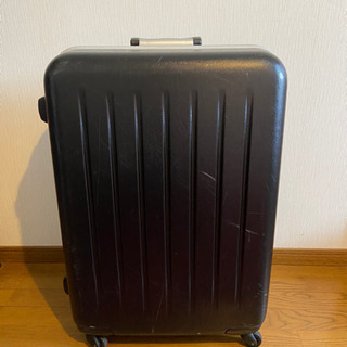 Boarding スーツケース