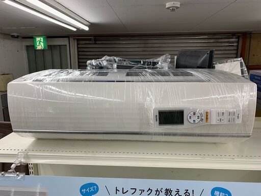 【富士通】壁掛けエアコン＜AS-S40C2W＞2013年製あります！！