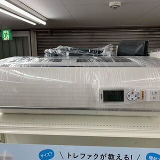 【富士通】壁掛けエアコン＜AS-S40C2W＞2013年製あります！！