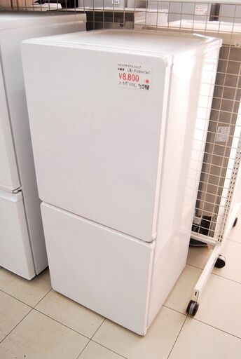 4680 ユーイング ノンフロン冷凍冷蔵庫 UR-F110H  110L 2ドア 2017年製 愛知県岡崎市 直接引取可