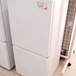 4680 ユーイング ノンフロン冷凍冷蔵庫 UR-F110H 110L 2ドア 2017年製