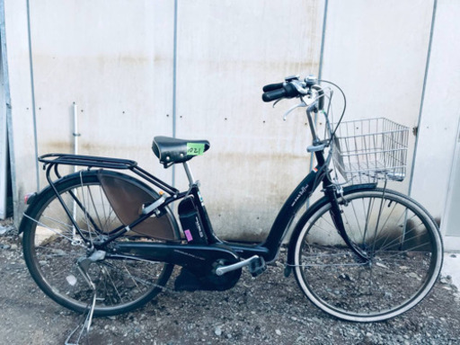 ①1021番 電動自転車✨ ヤマハ PAS raffini‼️