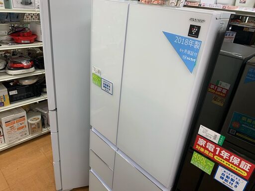 安い購入 【SHARP】6ドア冷蔵庫＜SJ-GT51C-W＞2017年製あります