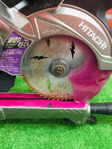 日立 C6RSHC スライドマルノコ【リライズ野田愛宕店】【店頭取引限定