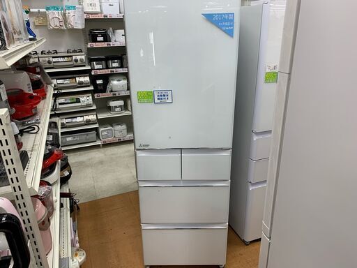 【MITSUBISHI】5ドア冷蔵庫MR-B46C　2018年製あります！！