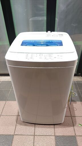【配送可】Haier2015年製洗濯機 4.2キロ中古品