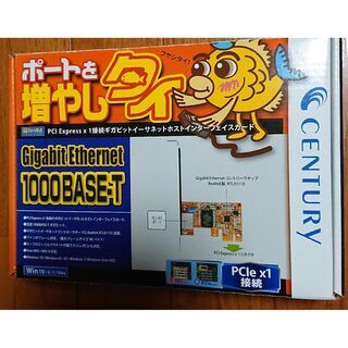 ほぼ新品：センチュリー　ポートを増やしタイ PCI Expres...