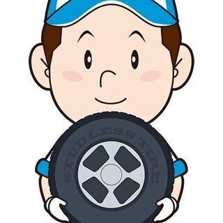 余市町有名カー用品店でのピット作業タイヤ交換 余市町 未経験者歓迎 株式会社セイショウ 余市のその他の無料求人広告 アルバイト バイト募集情報 ジモティー