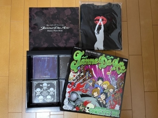 Janne Da Arc 廃盤品　BOX
