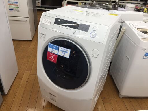 【トレファク鶴ヶ島店】SHARP ドラム式洗濯機 10.0kg 2017年