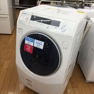 【トレファク鶴ヶ島店】SHARP ドラム式洗濯機 10.0kg ...